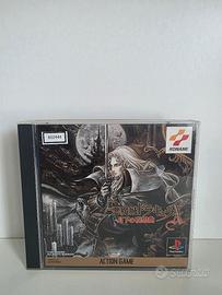 Castlevania Symphony of the night - Ntsc J