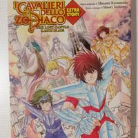 Cavalieri dello zodiaco  Lost canvas