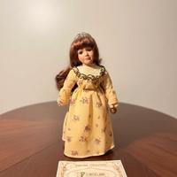 Bambola Principe Ranocchio - Fairytale Collection