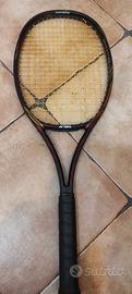 YONEX RD 7