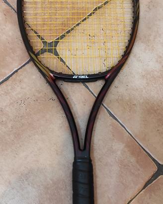 YONEX RD 7