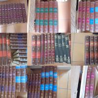 Enorme enciclopedia Motta anni 80 , completa 58vol
