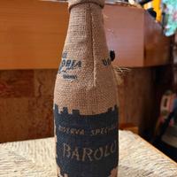 Barolo Riserva Speciale Marchese Villadoria