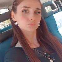 Segretaria, centralinista o altro