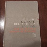 Libro della lingua italiana 