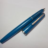 Penna stilografica vintage Aurora Auretta