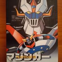 Mazinger The Movie