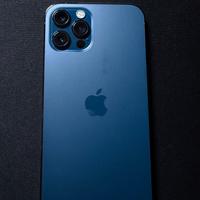 Iphone 12 PRO