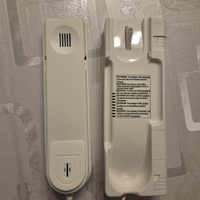 Citofono Urmet - Bianco - Nuovo