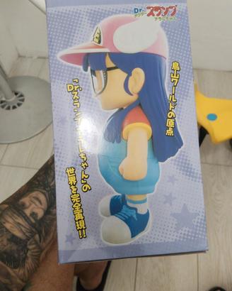 figure arale