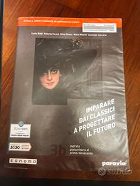 Imparare dai classici a progettare il futuro