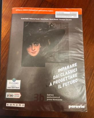 Imparare dai classici a progettare il futuro