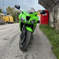 Kawasaki Zx6r