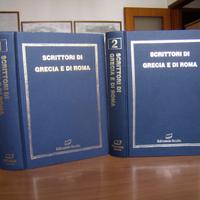Scrittori di Grecia e Roma I e II, dei ed eroi