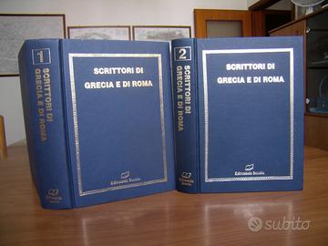 Scrittori di Grecia e Roma I e II, dei ed eroi
