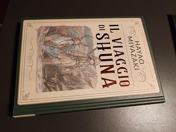 il viaggio di shuna variant