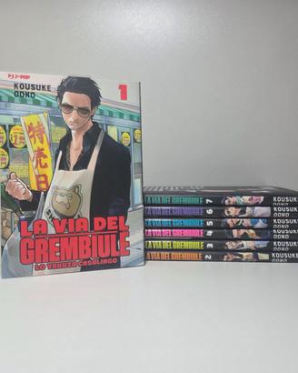 Manga: La Via del Grembiule (vol 1-6)