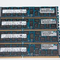Memorie RAM DDR3 ECC 64 Gb 4x16 PC3-12800R HYNIX