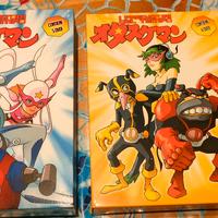 I PREDATORI DEL TEMPO serie completa in dvd