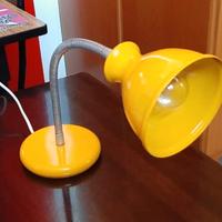 lampada 