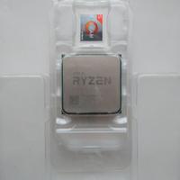 AMD RYZEN 5 1600  6 cores/12 threads 3.6 GHz
