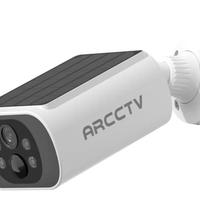 Telecamera di sorveglianza ad energia solare