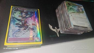 Carte Force of Will