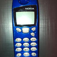 Nokia vintage