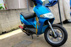 Scooter 50 derbi Atlantis (2T)