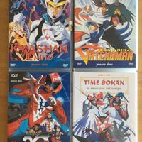 Kiashan Gatchaman Polymar Time bokan 4 DVD YamatoV