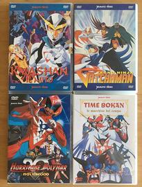 Kiashan Gatchaman Polymar Time bokan 4 DVD YamatoV