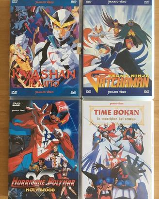 Kiashan Gatchaman Polymar Time bokan 4 DVD YamatoV
