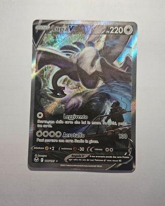 LUGIA V 2022 NEAR MINT BASE  186