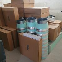Diffusori professionali aria condizionata