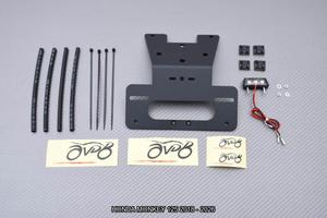 Portatarga corto AVDB HONDA MONKEY 125 2018 - 2026