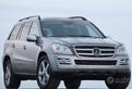 Ricambi Mercedes Classe GL W164 2006