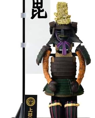 Modellino Samurai MS japan