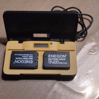 batterie enegon per fotocamera