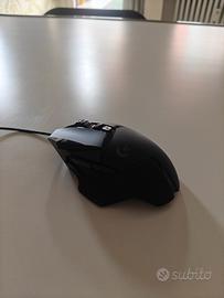 Logitech G502 Hero