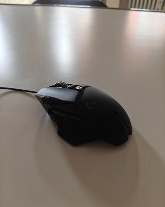 Logitech G502 Hero