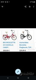 bici pieghevole vintage marca Atala con cesto
