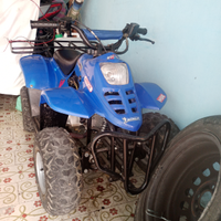 Quad