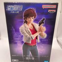Statuetta Originale Banpresto City Hunter The Movi