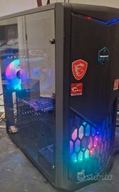 PC FISSO  INTEL I5 7600 8GB SSD ATI RADEON  W10