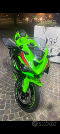 Kawasaki Ninja ZX-6R 636