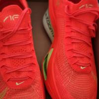 Scarpe Alphafly 3