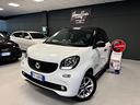 smart-forfour-70-1-0-passion