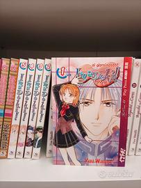 Manga Imadoki 1-5
