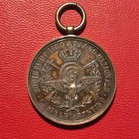 Medaglie Tiro a segno “ Regno d'Italia “