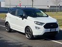 ford-ecosport-1-0-ecoboost-125-cv-start-stop-aut-